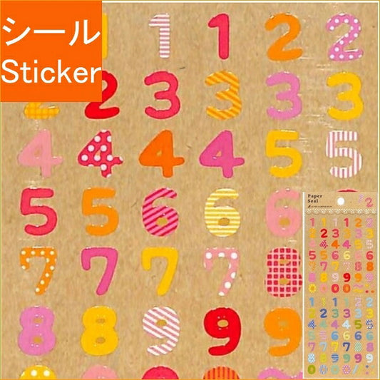 ACTIVE CORPORATION ｱｸﾃｨﾌﾞｺｰﾎﾟﾚｰｼｮﾝ2 ｼｰﾙ ･ ｼｰﾙSG-28 数字 ｸﾗﾌﾄ ﾎﾟｯﾌﾟ ｼｰﾙ帳 福袋 丸 おしゃれ ｱﾙﾊﾞﾑ ﾃﾞｺﾚｰｼｮﾝ ﾊｰﾄ 大量 ｽﾃｯｶｰ ｽﾏﾎ ごほうび 花 かわいい  ｽｹｼﾞｭｰﾙ帳 手帳のﾀｲﾑｷｰﾊﾟｰ :4990012880287