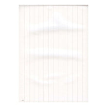 Load image into Gallery viewer, Ｌ１１００　徳用箋　縦罫
