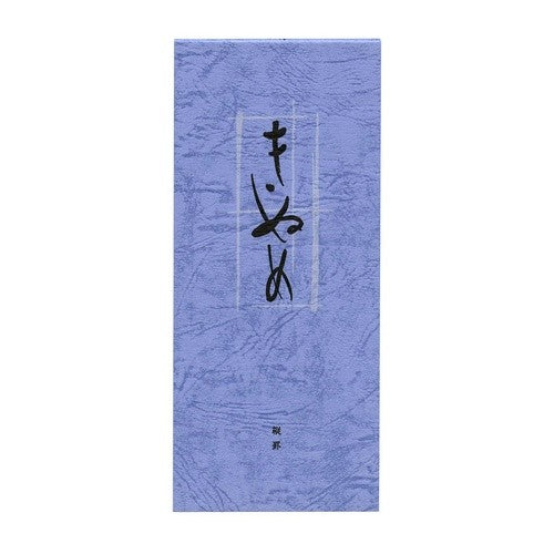 Ｌ１２３２　一筆箋　きぬめ　縦罫