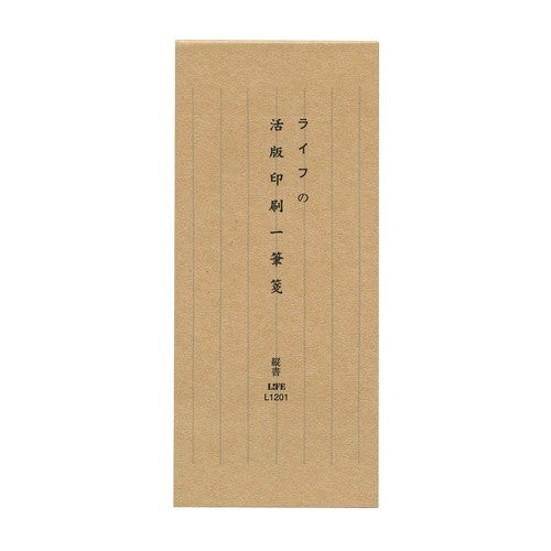 ライフ活版印刷一筆箋縦罫L1201