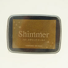 Load image into Gallery viewer, KODOMONOKAO Kodomonokao Stamp Shimmer S Stamp Pad Ink Metallic Gold Stamp Pad Ink Cute Character Planner Illustration New Year's Stamp 2025 Planner Timekeeper for Planners: 4990212000249
