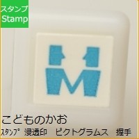 Load image into Gallery viewer, ピクトグラムス
