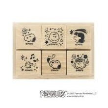 画像をギャラリービューアに読み込む, ｺﾄﾞﾓﾉｶｵ ｽﾇｰﾋﾟｰ 6Pｽﾀﾝﾌﾟ ﾋﾟｰﾅｯﾂ こどものかお スタンプ : Kodomonokao Snoopy 6P Stamp Peanuts Children's Kao Stamp : 4990212001369 :4990212001369
