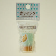 画像をギャラリービューアに読み込む, KODOMONOKAO こどものかお ｽﾀﾝﾌﾟ ･ 香ｲﾝｸ ﾊﾞﾅﾅｲｴﾛｰ ｽﾀﾝﾌﾟ台 ｲﾝｸ かわいい ｷｬﾗｸﾀｰ 手帳 ｲﾗｽﾄ 6mm 5個 3個 ごほうびｽﾀﾝﾌﾟ 事務 先生 ｽｹｼﾞｭｰﾙ帳 手帳のﾀｲﾑｷｰﾊﾟｰ :4990212001512
