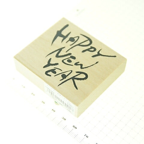 KODOMONOKAO こどものかお ｽﾀﾝﾌﾟ ･ ﾆｭｰｲﾔｰ文字ｽﾀﾝﾌﾟL HAPPY NEW YEAR ｽﾀﾝﾌﾟ台 ｵｰﾀﾞｰ ｷｬﾗｸﾀｰ かわいい 手帳 印鑑 ﾊﾝｺ 年賀状　2019年  ｽｹｼﾞｭｰﾙ帳 手帳のﾀｲﾑｷｰﾊﾟｰ :4990212004216