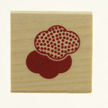 画像をギャラリービューアに読み込む, KODOMONOKAO こどものかお ｽﾀﾝﾌﾟ ･ 年賀 ﾜﾝﾎﾟｲﾝﾄｽﾀﾝﾌﾟF 雲 模様 ｽﾀﾝﾌﾟ台 ｲﾝｸ かわいい ｷｬﾗｸﾀｰ 手帳 ｲﾗｽﾄ 6mm 5個 3個 ごほうびｽﾀﾝﾌﾟ 2022 ｽｹｼﾞｭｰﾙ帳 手帳のﾀｲﾑｷｰﾊﾟｰ :4990212734076
