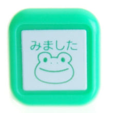 画像をギャラリービューアに読み込む, スケジュール浸透印
