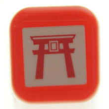 Load image into Gallery viewer, KODOMONOKAO Stamp Schedule Self-Inking Stamp Shrine Torii Shrine Temple Pilgrimage Ohenro Visit New Year's Visit Ink Pad Ink Cute Character Planner Illustration 6mm 5 pieces 3 pieces Reward Stamp Office Teacher Planner Diary Timekeeper: 4990212006753
