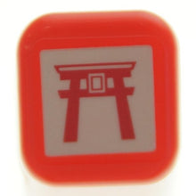 Load image into Gallery viewer, スケジュール浸透印
