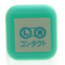 Load image into Gallery viewer, スケジュール浸透印
