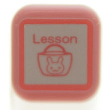 Load image into Gallery viewer, KODOMONOKAO Rabbit Schedule Self-Inking Stamp - Lesson (習い事) - Stamp Pad Ink Cute Character - 6mm Diary Illustration (5 pieces, 3 pieces) Reward Stamp for Office Teachers and Schedule Books - Diary Timekeeper: 4990212006906
