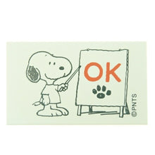 Load image into Gallery viewer, KODOMONOKAO Snoopy Office G OK Stamp Pad Order Character Cute Notebook Stamp Seal Schedule Book Notebook Time Keeper: 4990212008160
