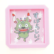 ＃文具販売商品 (有)こどものかお :4990212009648