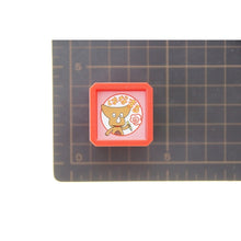 Load image into Gallery viewer, ＃文具販売商品 (有)こどものかお :4990212009693
