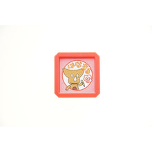Load image into Gallery viewer, ＃文具販売商品 (有)こどものかお :4990212009693
