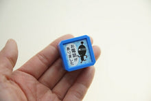 Load image into Gallery viewer, KODOMONOKAO Kaiju Step Self-inking Stamp H Wonderbada You have a call Stamp Pad Ink Cute Character Planner Illustration 6mm 5pcs 3pcs Reward Stamp Office Teacher Schedule Planner Planner Timekeeper :4990212009709
