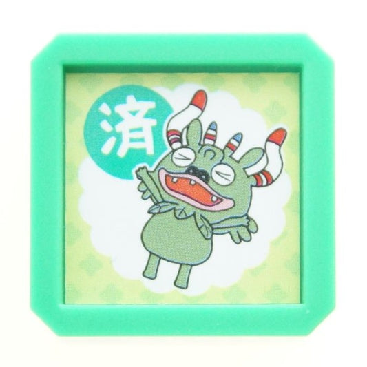 こどものかお かいじゅうステップ
