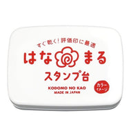 (有)こどものかお :4990212009884