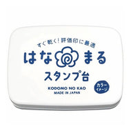 (有)こどものかお :4990212009891