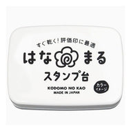 (有)こどものかお :4990212009907