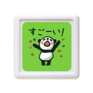 KODOMONOKAO こどものかお ｽﾀﾝﾌﾟ ･ ﾊﾟﾝﾀﾞﾐﾆ浸透印D すごｰい ﾊﾟﾝﾀﾞ ｽﾀﾝﾌﾟ台 ｲﾝｸ かわいい ｷｬﾗｸﾀｰ 手帳 ｲﾗｽﾄ 6mm 5個 3個 ごほうびｽﾀﾝﾌﾟ　事務　先生  ｽｹｼﾞｭｰﾙ帳 手帳のﾀｲﾑｷｰﾊﾟｰ :4990212010859