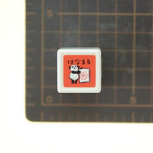 Load image into Gallery viewer, KODOMONOKAO Panda Mini Pre-inked Stamp - "Hanamaru" - 6mm - 5 pcs / 3 pcs - Reward Stamp for Teachers, Office, Planners - Cute Character, Illustration - Planner Time Keeper: 4990212010880
