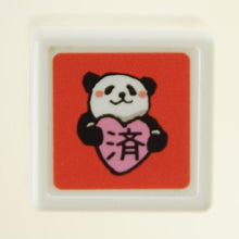 Load image into Gallery viewer, KODOMONOKAO Kodomo no Kao Stamp - Panda Mini Self-Inking Stamp "Done" Heart Stamp Pad Ink Cute Character Planner Illustration 6mm 5 pieces 3 pieces Reward Stamp Office Teacher Schedule Planner Planner Timekeeper :4990212010897
