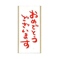 KODOMONOKAO こどものかお ｽﾀﾝﾌﾟ ･ きもちｽﾀﾝﾌﾟ D ｽﾀﾝﾌﾟ台 ｲﾝｸ かわいい ｷｬﾗｸﾀｰ 手帳 ｲﾗｽﾄ 6mm 5個 3個 ごほうびｽﾀﾝﾌﾟ　事務　先生 ｽｹｼﾞｭｰﾙ帳 手帳のﾀｲﾑｷｰﾊﾟｰ :4990212012327