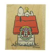KODOMONOKAO こどものかお スタンプ ・ スヌーピーニューイヤースタンプQ 犬小屋 スタンプ台 オーダー キャラクター かわいい 手帳 印鑑 ハンコ 年賀状　2019年  スケジュール帳 手帳のタイムキーパー :4990212013720