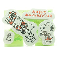 KODOMONOKAO こどものかお スタンプ ・ スヌーピーNYクラフトスタンプT 袴 羽子板 スタンプ台 オーダー キャラクター かわいい 手帳 印鑑 ハンコ 年賀状　2019年  スケジュール帳 手帳のタイムキーパー :4990212013935
