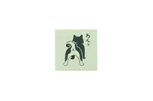 画像をギャラリービューアに読み込む, KODOMONOKAO こどものかお ｽﾀﾝﾌﾟ ･ もりのはんこやさんC 犬 おしり ｽﾀﾝﾌﾟ台 ｵｰﾀﾞｰ ｷｬﾗｸﾀｰ かわいい 手帳 印鑑 ﾊﾝｺ  ｽｹｼﾞｭｰﾙ帳 手帳のﾀｲﾑｷｰﾊﾟｰ :4990212016998
