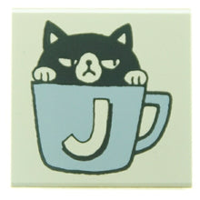 Load image into Gallery viewer, KODOMONOKAO こどものかお ｽﾀﾝﾌﾟ ･ もりのはんこ ｲﾆｼｬﾙC J 黒猫 ｽﾀﾝﾌﾟ台　ｵｰﾀﾞｰ　ｷｬﾗｸﾀｰ　かわいい　手帳　印鑑　ﾊﾝｺ  ｽｹｼﾞｭｰﾙ帳 手帳のﾀｲﾑｷｰﾊﾟｰ :4990212017780
