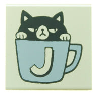 KODOMONOKAO こどものかお ｽﾀﾝﾌﾟ ･ もりのはんこ ｲﾆｼｬﾙC J 黒猫 ｽﾀﾝﾌﾟ台　ｵｰﾀﾞｰ　ｷｬﾗｸﾀｰ　かわいい　手帳　印鑑　ﾊﾝｺ  ｽｹｼﾞｭｰﾙ帳 手帳のﾀｲﾑｷｰﾊﾟｰ :4990212017780