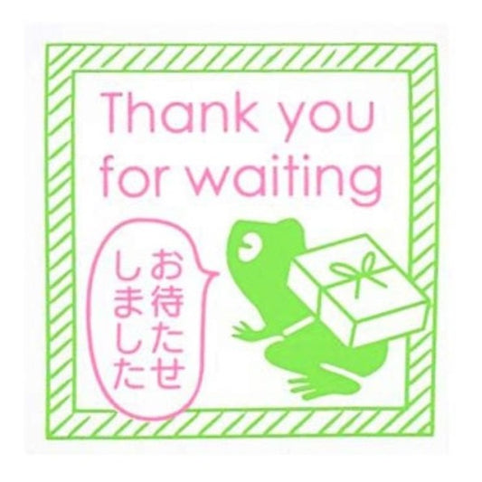 ファンメールスタンプＦ