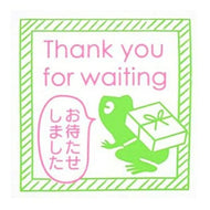 KODOMONOKAO こどものかお ｽﾀﾝﾌﾟ ･ ﾌｧﾝﾒｰﾙｽﾀﾝﾌﾟF Thank ypou for maiting お待たせしました ｽﾀﾝﾌﾟ台 ｲﾝｸ かわいい ｷｬﾗｸﾀｰ 手帳 ｲﾗｽﾄ 6mm 5個 3個 ごほうびｽﾀﾝﾌﾟ　事務　先生  ｽｹｼﾞｭｰﾙ帳 手帳のﾀｲﾑ :4990212021855