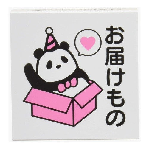 ファンメールスタンプＦ
