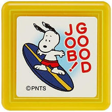 画像をギャラリービューアに読み込む, KODOMONOKAO こどものかお ｽﾀﾝﾌﾟ ･ ｽﾇｰﾋﾟｰ浸透印J GOODJOB ｻｰﾌｨﾝ ｽﾀﾝﾌﾟ台 ｲﾝｸ かわいい ｷｬﾗｸﾀｰ 手帳 ｲﾗｽﾄ 6mm 5個 3個 ごほうびｽﾀﾝﾌﾟ　事務　先生  ｽｹｼﾞｭｰﾙ帳 手帳のﾀｲﾑｷｰﾊﾟｰ :4990212022616
