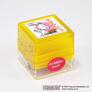 KODOMONOKAO こどものかお ｽﾀﾝﾌﾟ ･ ｽﾇｰﾋﾟｰ浸透印J すばらしい ｽｹﾎﾞｰ ｽﾀﾝﾌﾟ台 ｲﾝｸ かわいい ｷｬﾗｸﾀｰ 手帳 ｲﾗｽﾄ 6mm 5個 3個 ごほうびｽﾀﾝﾌﾟ　事務　先生  ｽｹｼﾞｭｰﾙ帳 手帳のﾀｲﾑｷｰﾊﾟｰ :4990212022661