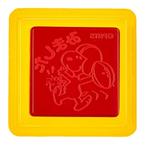 スヌーピー浸透印Ｊ