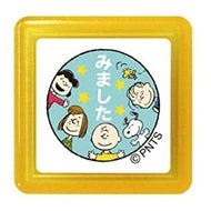 KODOMONOKAO こどものかお ｽﾀﾝﾌﾟ ･ ｽﾇｰﾋﾟｰ浸透印J みました ｽﾀﾝﾌﾟ台 ｲﾝｸ かわいい ｷｬﾗｸﾀｰ 手帳 ｲﾗｽﾄ 6mm 5個 3個 ごほうびｽﾀﾝﾌﾟ　事務　先生  ｽｹｼﾞｭｰﾙ帳 手帳のﾀｲﾑｷｰﾊﾟｰ :4990212022777