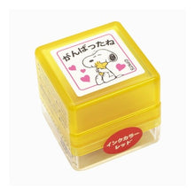 画像をギャラリービューアに読み込む, スタンプ
