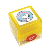 画像をギャラリービューアに読み込む, スタンプ

