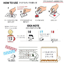 画像をギャラリービューアに読み込む, KODOMONOKAO こどものかお ｽﾀﾝﾌﾟ ･ ｽﾇｰﾋﾟｰ ｸﾘｱｼｰﾄ FRAME ｽﾀﾝﾌﾟ台 ｲﾝｸ かわいい ｷｬﾗｸﾀｰ 手帳 ｲﾗｽﾄ 6mm 5個 3個 ごほうびｽﾀﾝﾌﾟ 事務 先生  ｽｹｼﾞｭｰﾙ帳 手帳のﾀｲﾑｷｰﾊﾟｰ :4990212023330
