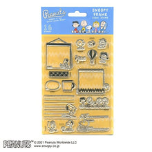 画像をギャラリービューアに読み込む, KODOMONOKAO こどものかお ｽﾀﾝﾌﾟ ･ ｽﾇｰﾋﾟｰ ｸﾘｱｼｰﾄ FRAME ｽﾀﾝﾌﾟ台 ｲﾝｸ かわいい ｷｬﾗｸﾀｰ 手帳 ｲﾗｽﾄ 6mm 5個 3個 ごほうびｽﾀﾝﾌﾟ 事務 先生  ｽｹｼﾞｭｰﾙ帳 手帳のﾀｲﾑｷｰﾊﾟｰ :4990212023330
