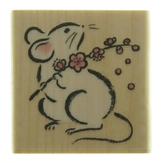 KODOMONOKAO こどものかお ｽﾀﾝﾌﾟ ･ ﾆｭｰｲﾔｰｽﾀﾝﾌﾟH ねずみと梅の花 年賀　年賀状　正月　2020年　ねずみ年　ｽﾀﾝﾌﾟ台 ｵｰﾀﾞｰ ｷｬﾗｸﾀｰ かわいい 手帳 印鑑 ﾊﾝｺ  ｽｹｼﾞｭｰﾙ帳 手帳のﾀｲﾑｷｰﾊﾟｰ :4990212019111