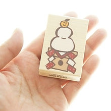 画像をギャラリービューアに読み込む, ＃ニューイヤースタンプＪ (有)こどものかお :4990212023811
