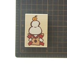 画像をギャラリービューアに読み込む, ＃ニューイヤースタンプＪ (有)こどものかお :4990212023811
