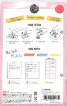 画像をギャラリービューアに読み込む, KODOMONOKAO こどものかお ｽﾀﾝﾌﾟ ･ ｸﾘｱｽﾀﾝﾌﾟｼｰﾄT THIS WEEK ｽﾀﾝﾌﾟ台 ｲﾝｸ かわいい ｷｬﾗｸﾀｰ 手帳 ｲﾗｽﾄ 6mm 5個 3個 ごほうびｽﾀﾝﾌﾟ　事務　先生  ｽｹｼﾞｭｰﾙ帳 手帳のﾀｲﾑｷｰﾊﾟｰ :4990212024474
