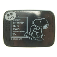 KODOMONOKAO こどものかお ｽﾀﾝﾌﾟ ･ ｽﾇｰﾋﾟｰｽﾀﾝﾌﾟｲﾝｸ 速乾 ﾌﾞﾗｯｸ ｽﾀﾝﾌﾟ台 ｵｰﾀﾞｰ ｷｬﾗｸﾀｰ かわいい 手帳  ｽｹｼﾞｭｰﾙ帳 手帳のﾀｲﾑｷｰﾊﾟｰ :4990212026218