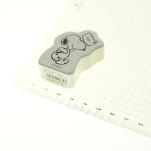 Load image into Gallery viewer, KODOMONOKAO Snoopy Collection H Stamp - Letter, correspondence, message, stamp pad, custom, character, cute, planner, schedule book, Timekeeper for your planner: 4990212026393
